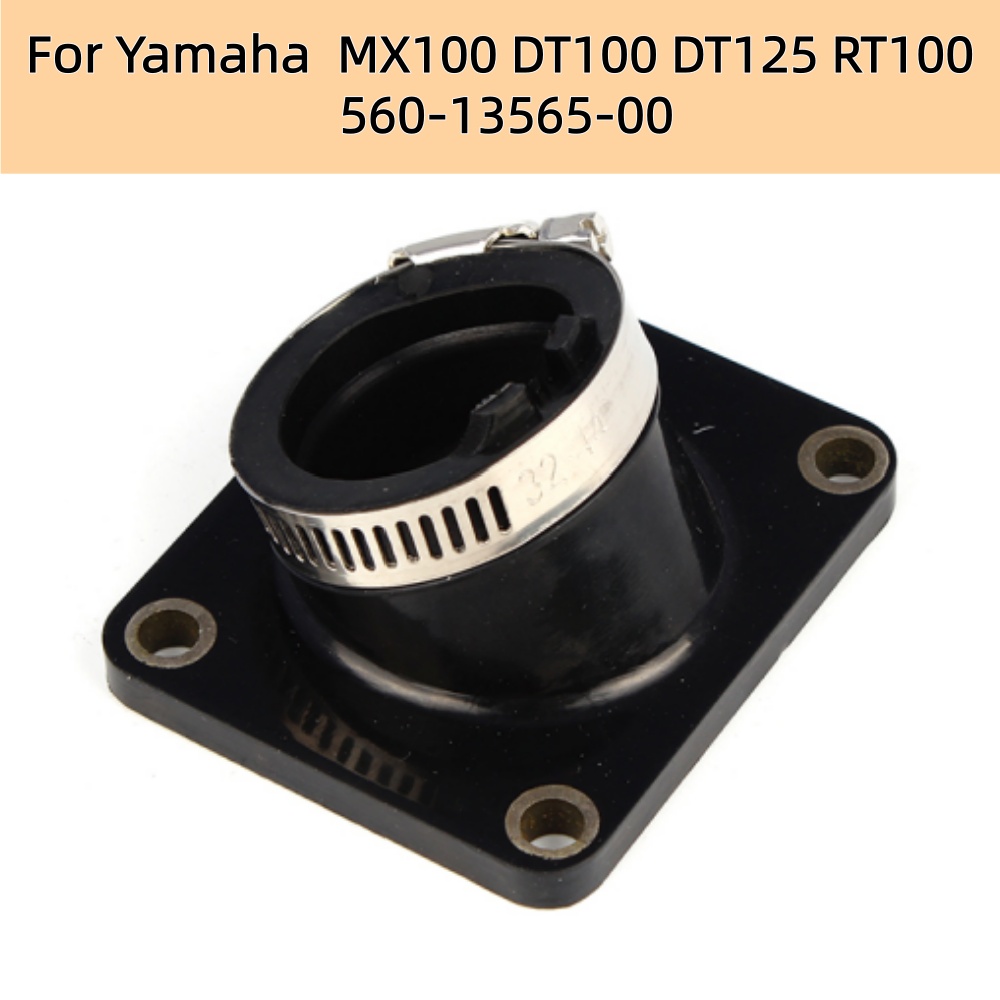 Motorcycle Carburetor - Motorcycle Carburetor Interface Intake Manifold Adapter