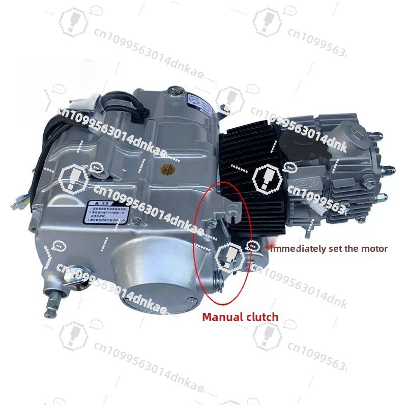 Motorcycle Clutch - 70 Motorcycle 110 125 Horizontal Engine