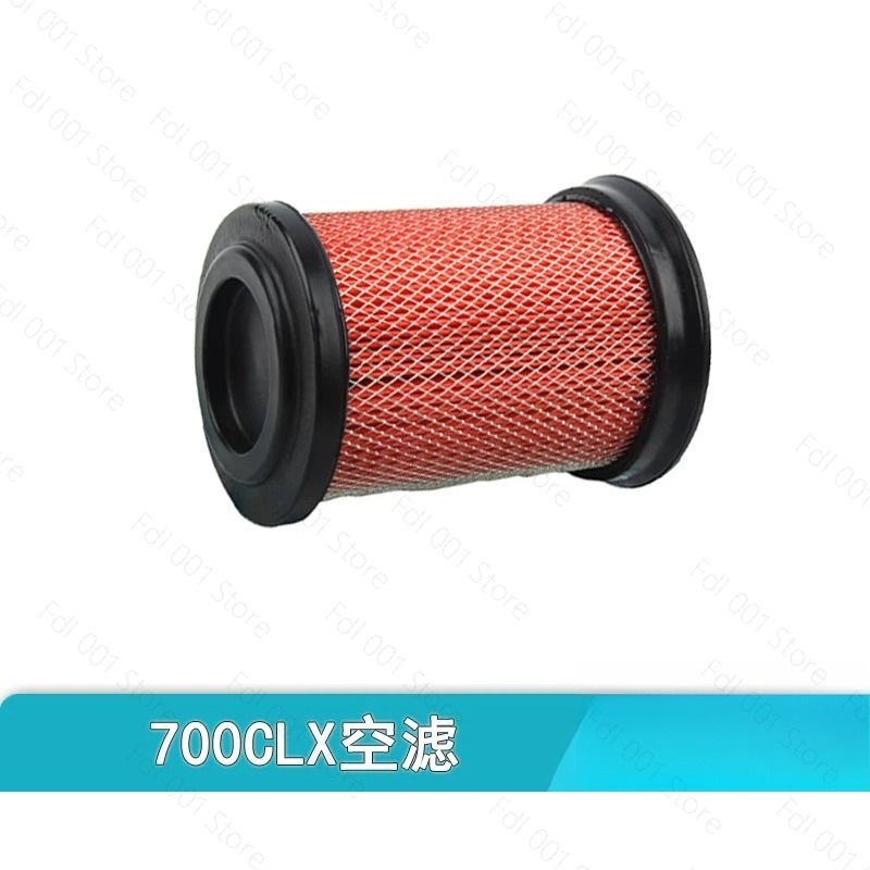 For Motorcycle 700CLX  CLX700  - огляд і ціна Motorcycle Oil Filter