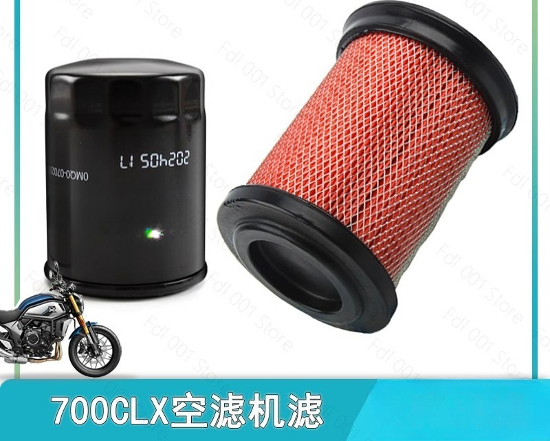 For Motorcycle 700CLX  CLX700  - огляд і ціна Motorcycle Oil Filter