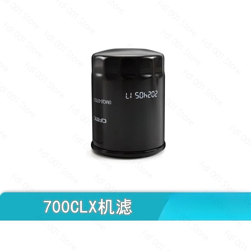For Motorcycle 700CLX  CLX700  - огляд і ціна Motorcycle Oil Filter