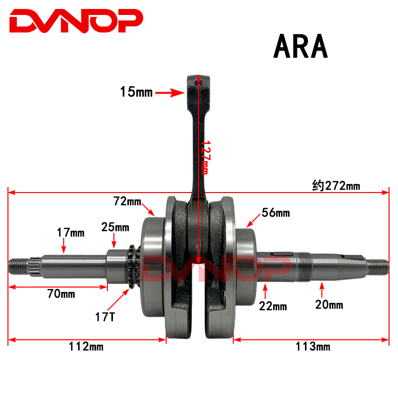 Motorcycle Crankshaft for SYM  - огляд і ціна Motorcycle Crankshaft