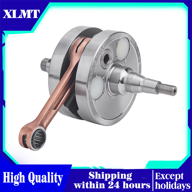 Motorcycle Engine Connecting R - огляд і ціна Motorcycle Crankshaft