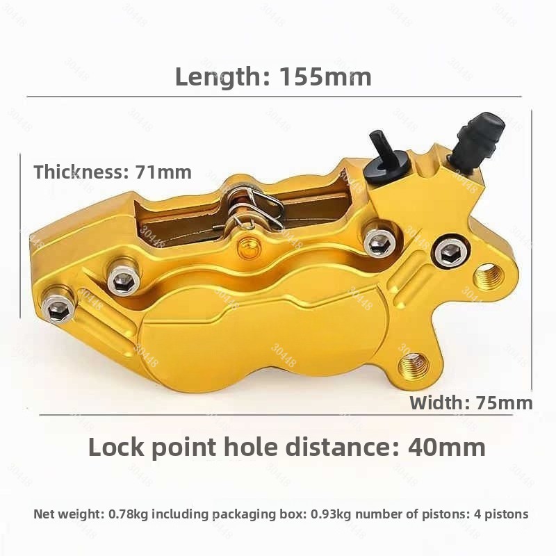 Motorcycle CNC Four-Piston Bra - огляд і ціна Motorcycle Piston