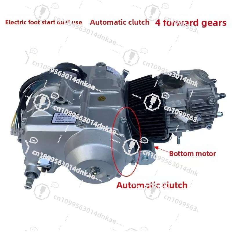 70 Motorcycle 110 125 Horizont - огляд і ціна Motorcycle Clutch