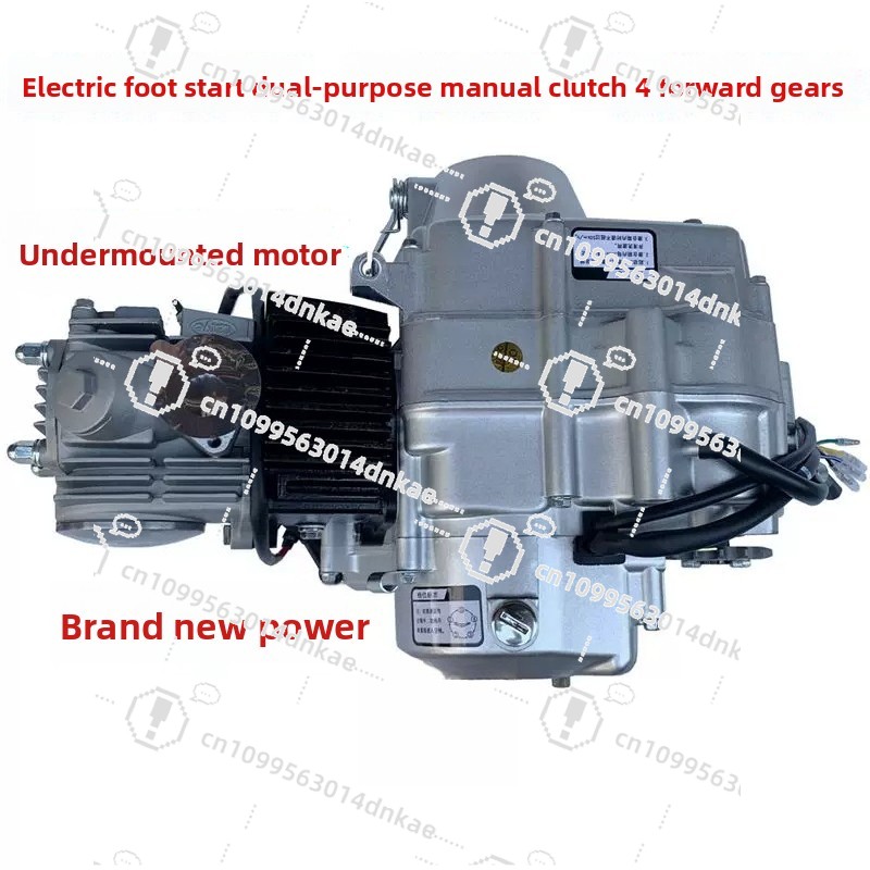 70 Motorcycle 110 125 Horizont - огляд і ціна Motorcycle Clutch