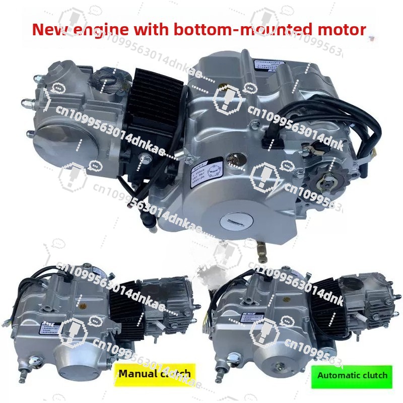 70 Motorcycle 110 125 Horizont - огляд і ціна Motorcycle Clutch