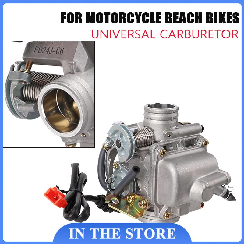 GY6 125 Haomai 125 carburetor  - огляд і ціна Motorcycle Carburetor