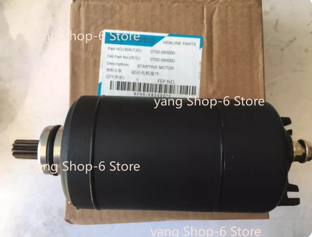 Motorcycle Engine Start Motor  - огляд і ціна Motorcycle Starter Motor