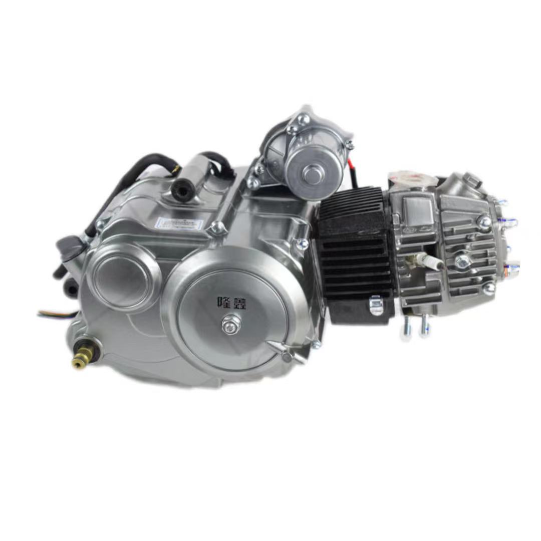 C110  engine three-wheeled mot - огляд і ціна Motorcycle Clutch