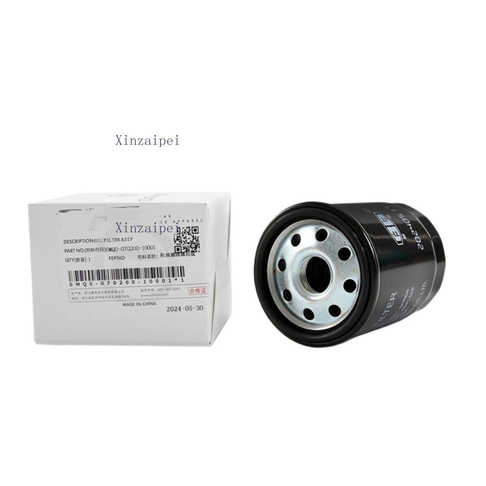 For CFMOTO 700MT 700 MT Engine - огляд і ціна Motorcycle Oil Filter