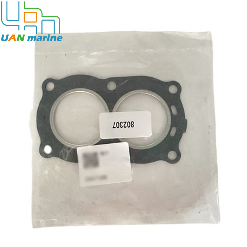 Cylinder Head Gasket for Johns - огляд і ціна Engine Cylinder Head