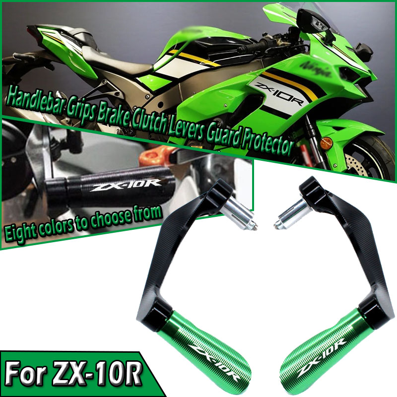 For NINJA ZX-10R ZX10R 2001-20 - огляд і ціна Motorcycle Clutch