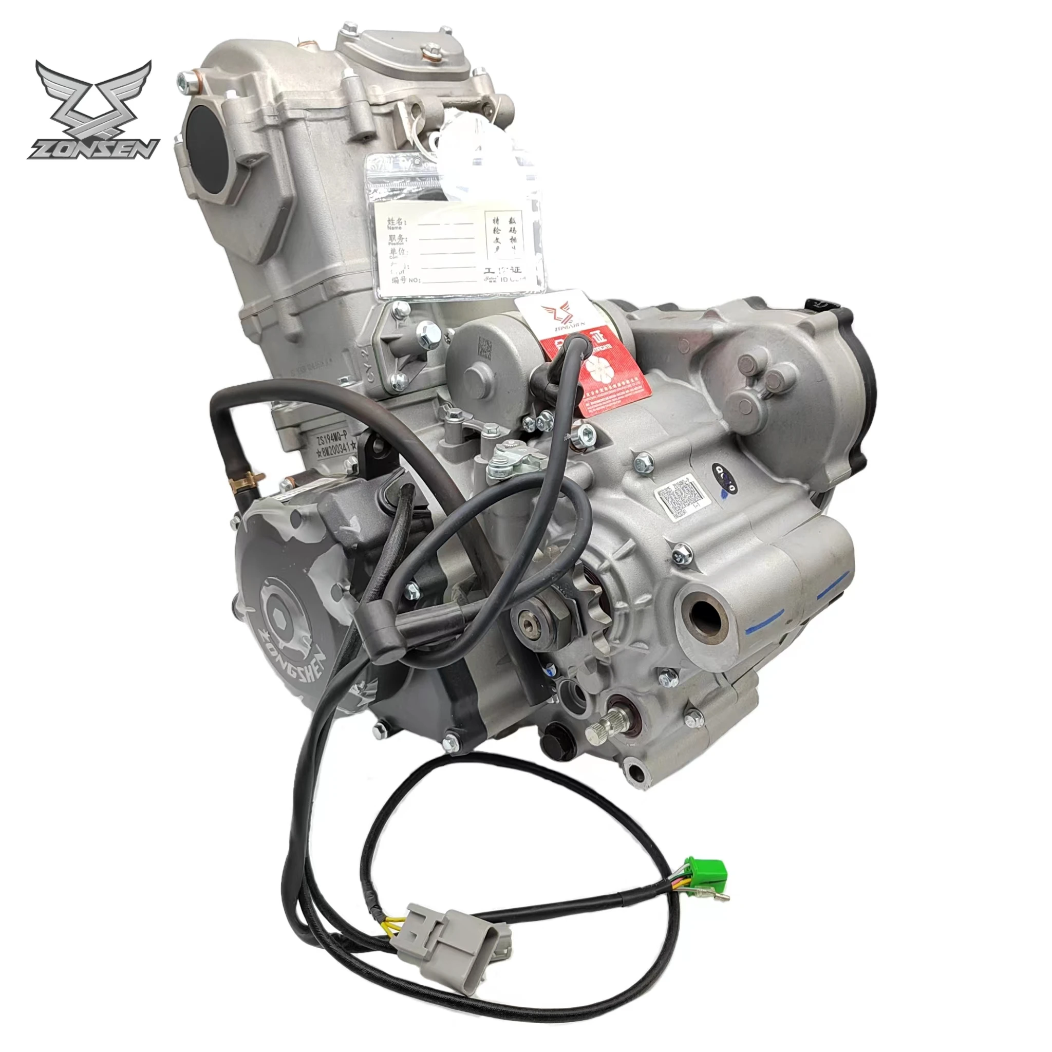 ZONGSHEN NC450 Dirt Bike Motor - огляд і ціна Motorcycle Engine Parts