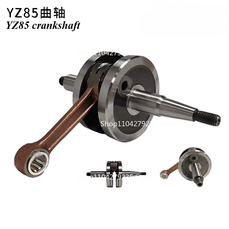 Motorcycle Complete Crank Shaf - огляд і ціна Motorcycle Crankshaft