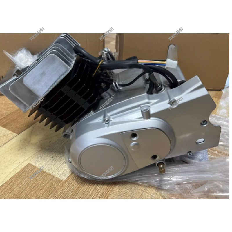 AX100 100cc 2-Stroke Complete  - огляд і ціна Motorcycle Engine Kit